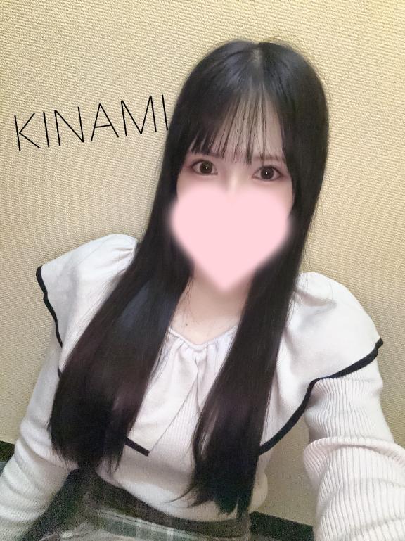 待機中｜写メ日記｜きなみ｜大塚・巣鴨 一般デリヘル 大塚デリ姫