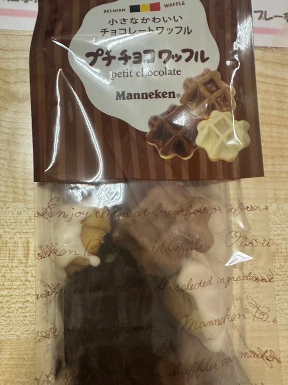 出勤中(๑˃̵ᴗ˂̵)｜写メ日記｜えりな｜大塚・巣鴨 一般デリヘル 大塚デリ姫