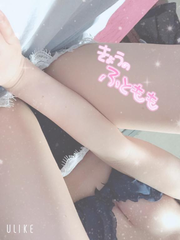 嬉しい🎵｜写メ日記｜かなた｜大塚・巣鴨 一般デリヘル 大塚デリ姫