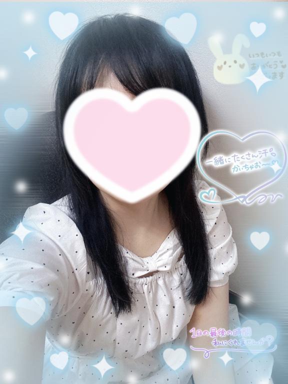 こんばんは🌙｜写メ日記｜えも｜大塚・巣鴨 一般デリヘル 大塚デリ姫