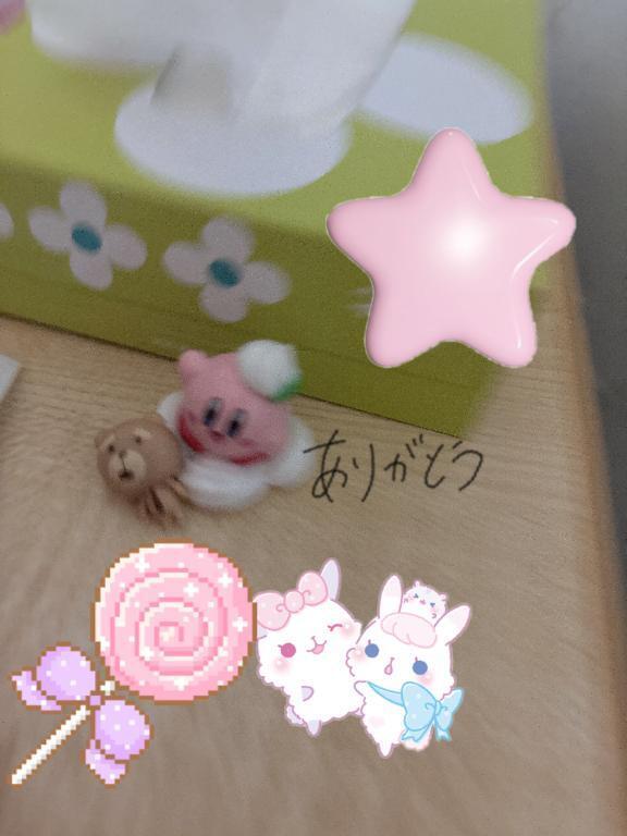 癒されました｜写メ日記｜えも｜大塚・巣鴨 一般デリヘル 大塚デリ姫