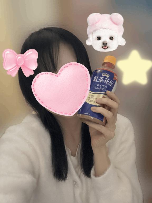 ありがとう💖｜写メ日記｜えも｜大塚・巣鴨 一般デリヘル 大塚デリ姫