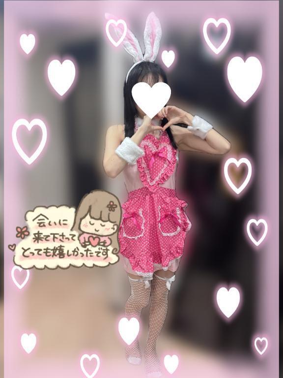 ありがとうございました☺️｜写メ日記｜えも｜大塚・巣鴨 一般デリヘル 大塚デリ姫