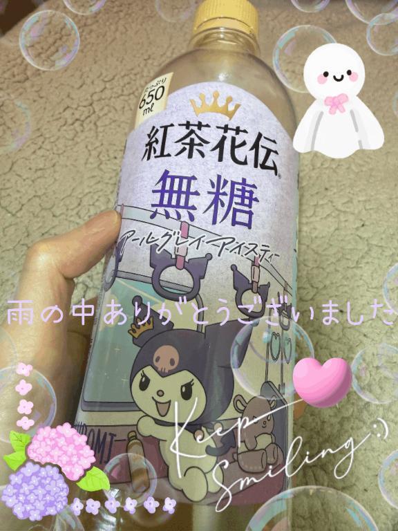 サンリオコラボ|写メ日記|えも|大塚・巣鴨 一般デリヘル 大塚デリ姫
