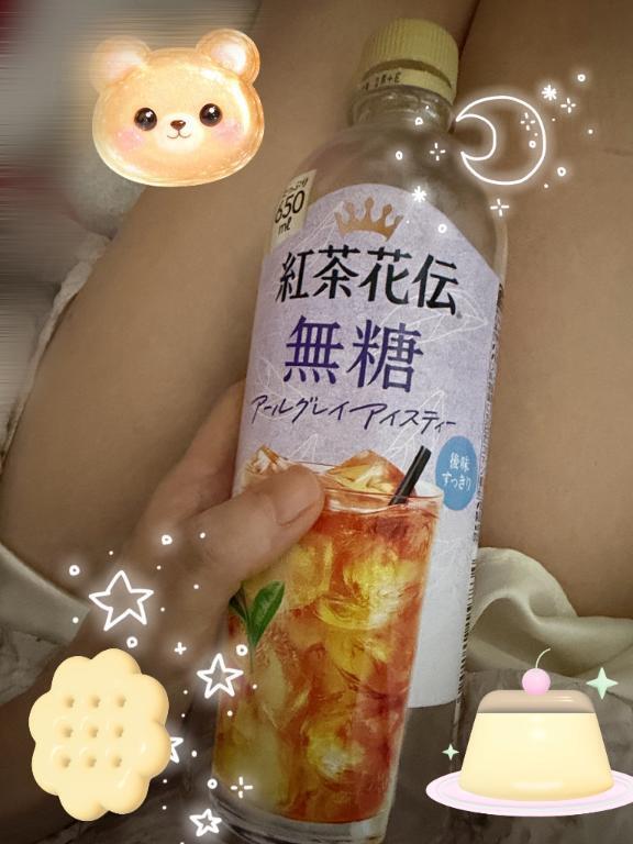 今日も｜写メ日記｜えも｜大塚・巣鴨 一般デリヘル 大塚デリ姫