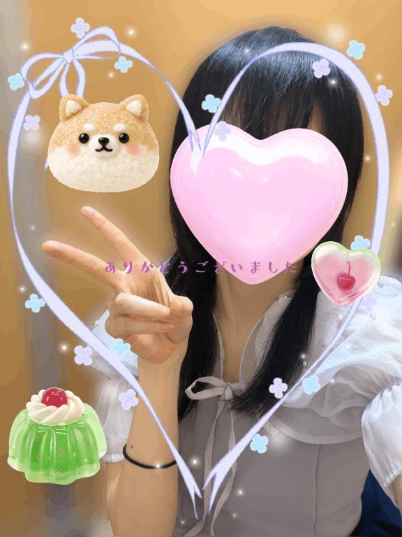 ありがとうございました