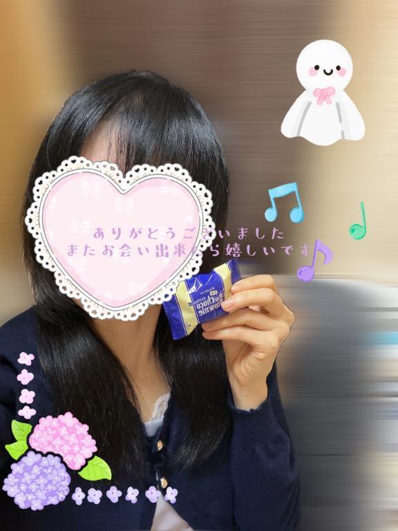 ありがとうございます🍪🍪💕