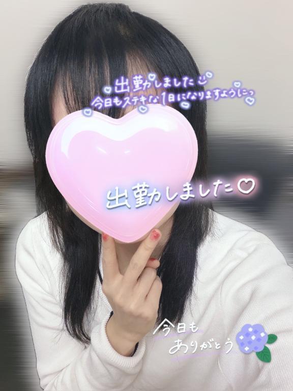 出勤しました｜写メ日記｜えも｜大塚・巣鴨 一般デリヘル 大塚デリ姫