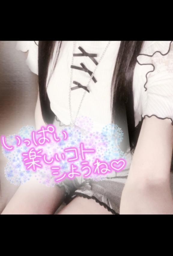 気持ちいい締めくくり♡｜写メ日記｜いちは｜大塚・巣鴨 一般デリヘル 大塚デリ姫