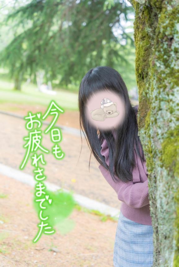 ホッとひとイキ…♡｜写メ日記｜いちは｜大塚・巣鴨 一般デリヘル 大塚デリ姫