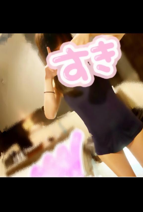 早く会いたい♡｜写メ日記｜いちは｜大塚・巣鴨 一般デリヘル 大塚デリ姫