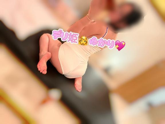 3月24日お礼＆出勤｜写メ日記｜ゆかり｜大塚・巣鴨 一般デリヘル 大塚デリ姫
