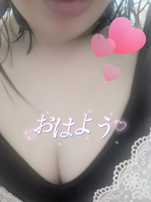 3連休はおります