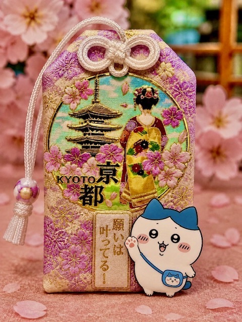 心ゆれる｜写メ日記｜千住｜鶯谷 人妻デリヘル ベニバナ