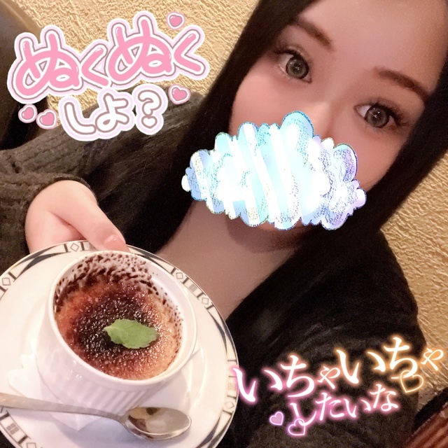 いよいよ明日です！