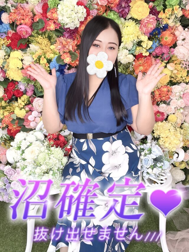 今日も会いたいです