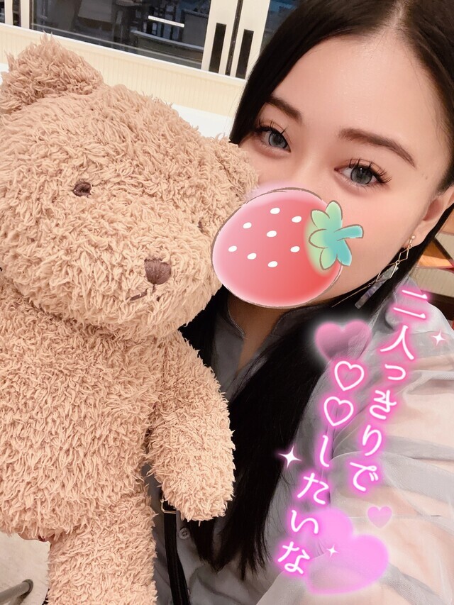 昨日もありがとうございます！