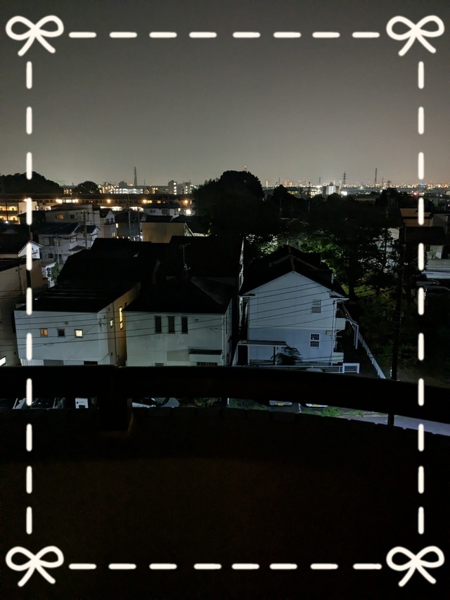 ☆ふぅ〜っ☆