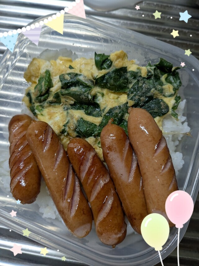 ☆ゆるっと〜♪☆｜写メ日記｜沢田｜鶯谷 人妻デリヘル ベニバナ