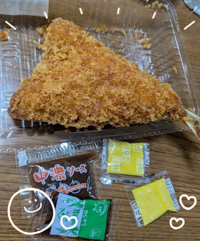 ☆どっち……！？☆