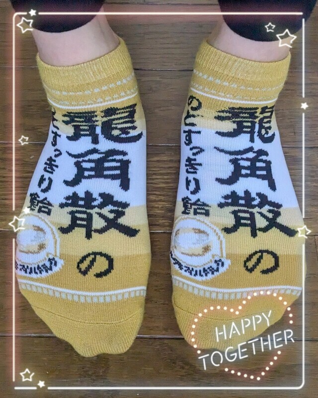 ☆笑っちゃいや〜ん☆｜写メ日記｜沢田｜鶯谷 人妻デリヘル ベニバナ