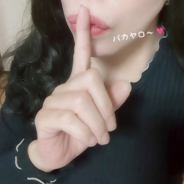 ☆今日はこっそり……☆｜写メ日記｜沢田｜鶯谷 人妻デリヘル ベニバナ