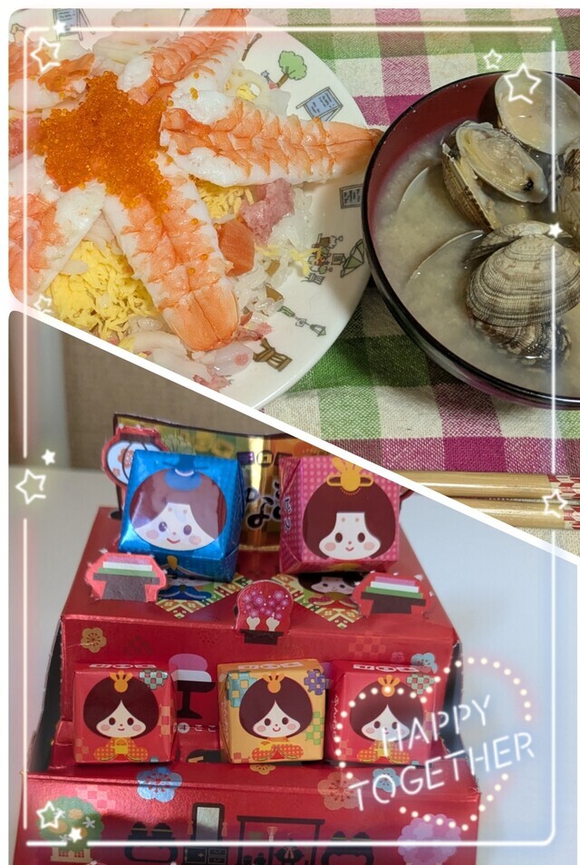 ☆大人のひなまつり☆|写メ日記|沢田|鶯谷 人妻デリヘル ベニバナ