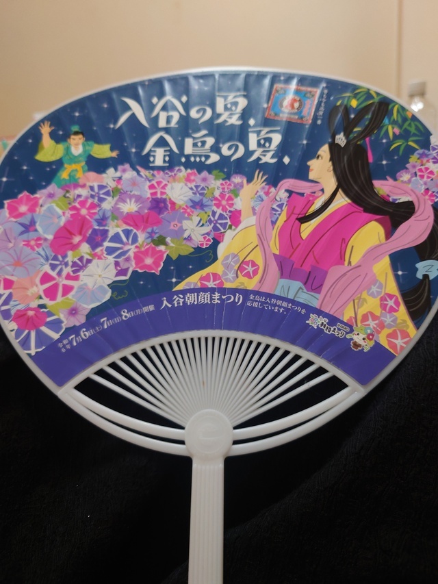 必要|写メ日記|神田|鶯谷 人妻デリヘル ベニバナ