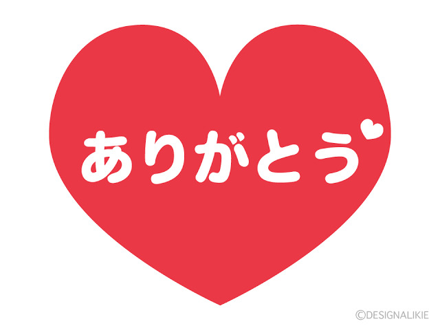 =?ISO-2022-JP?B??=｜写メ日記｜八千代｜鶯谷 人妻デリヘル ベニバナ