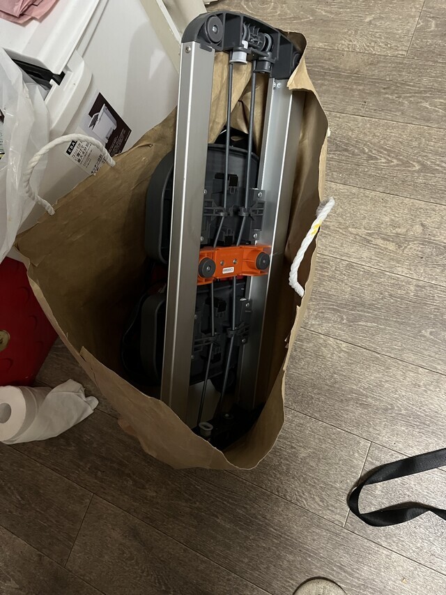 ごきんじょさんの