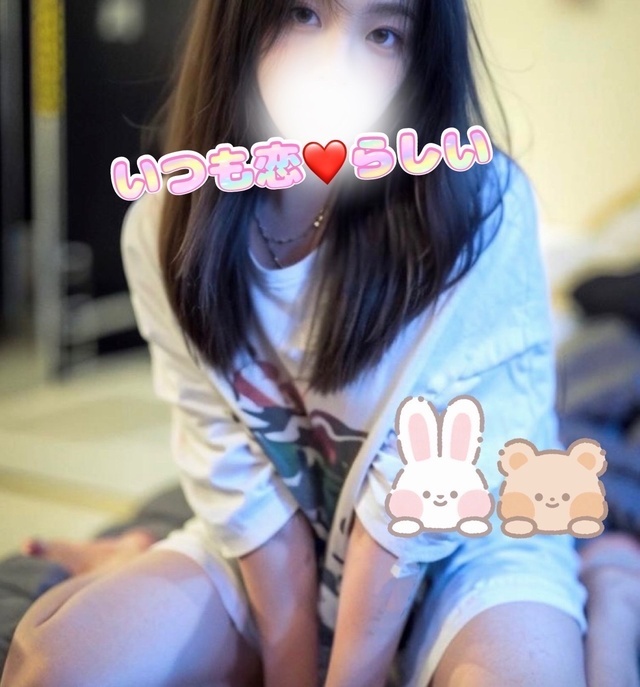 11時〜出勤します^_^