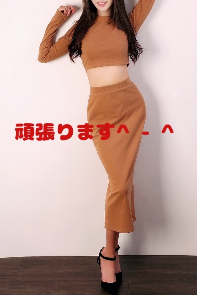 おはようございます^ - ^