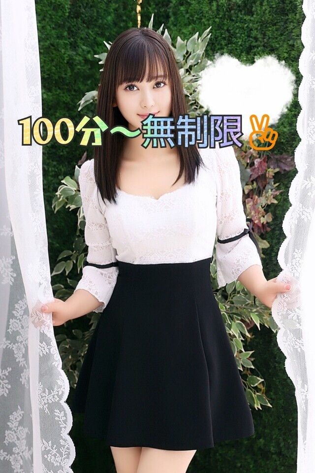 ももう一回頑張って👍｜写メ日記｜ナナ｜鶯谷 韓国デリヘル メリハリ