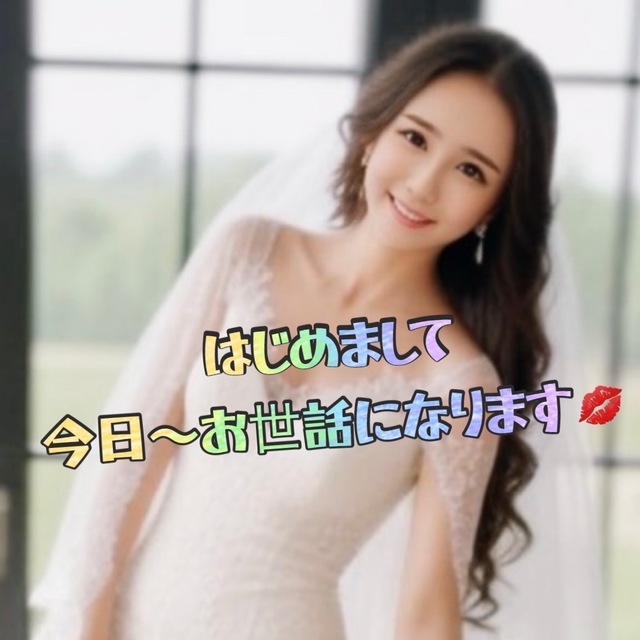 今日〜初出勤です🥰｜写メ日記｜クロミ｜鶯谷 韓国デリヘル メリハリ