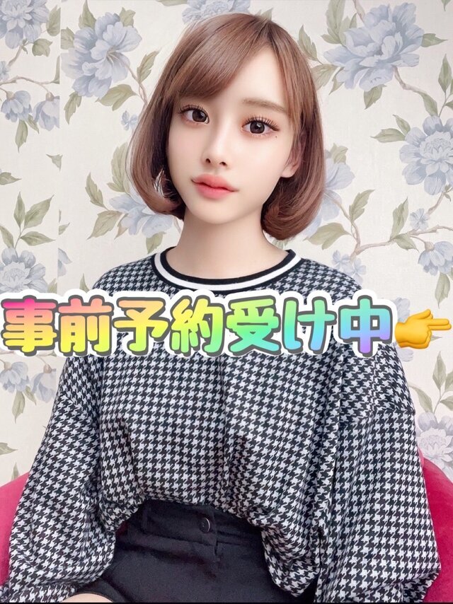 今日も元気良く💋｜写メ日記｜体験入店 リオ『日本』｜鶯谷 韓国デリヘル メリハリ