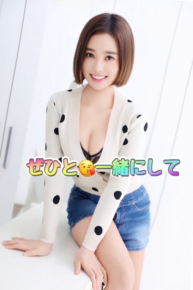 今夜は仲良くラブ❤️ラブ🫶🏼