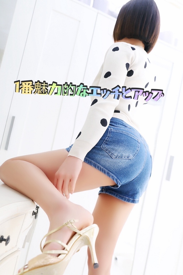 ドキドキ💓 エチナな気持ちアップ💋｜写メ日記｜日本初 ゼヒ｜鶯谷 韓国デリヘル メリハリ