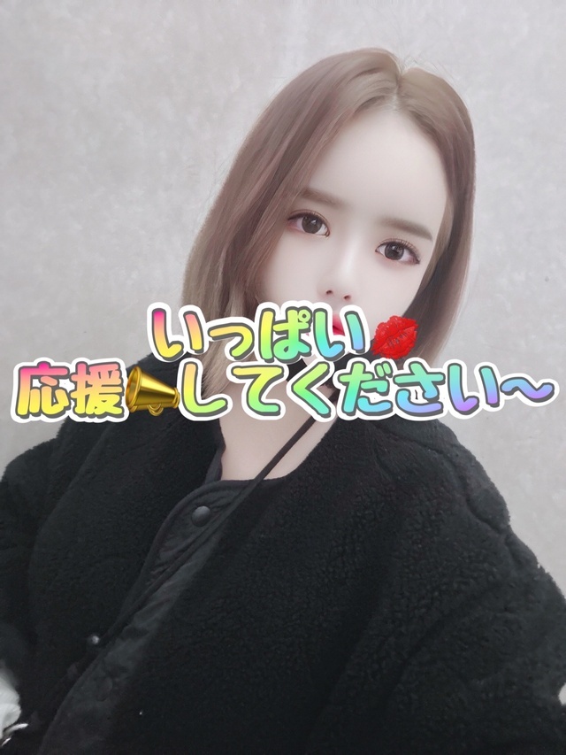 可愛い🩷マリリンです^ - ^｜写メ日記｜マリリン｜鶯谷 韓国デリヘル メリハリ