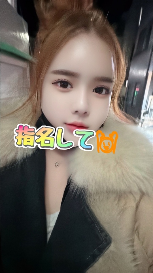 予約❤️完売❤️幸せ🤸‍♀️