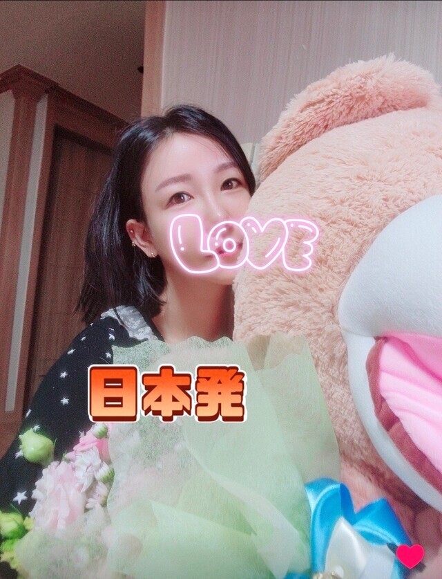 待機🀄️〜遊びに来てくださいね〜