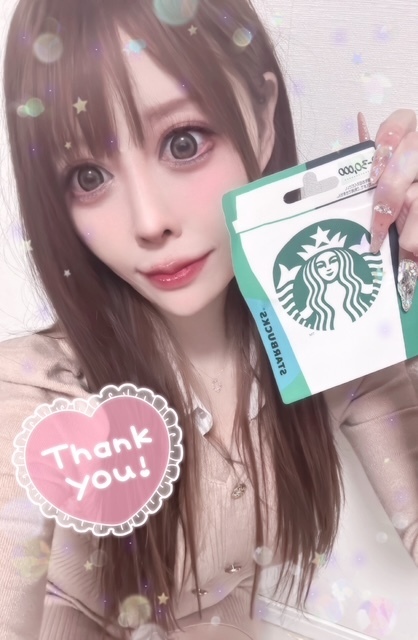 ❤️本日、完売ありがとうございました❤️｜写メ日記｜凛(りん) 日本人｜鶯谷 韓国デリヘル メリハリ