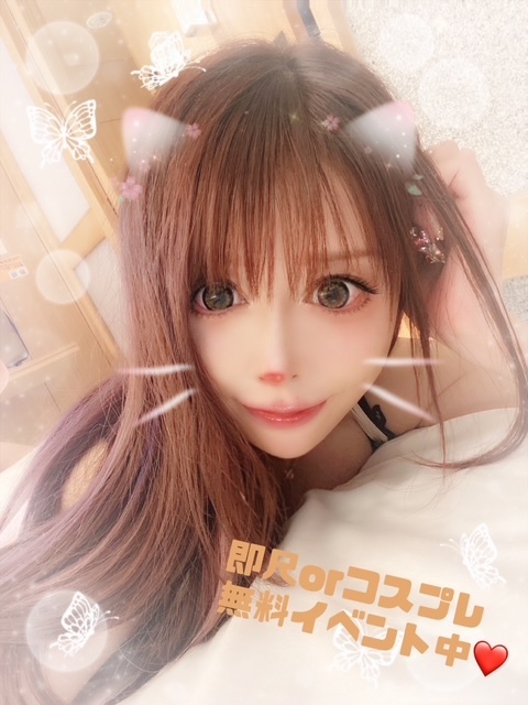 ❤️シフト変更です❤️