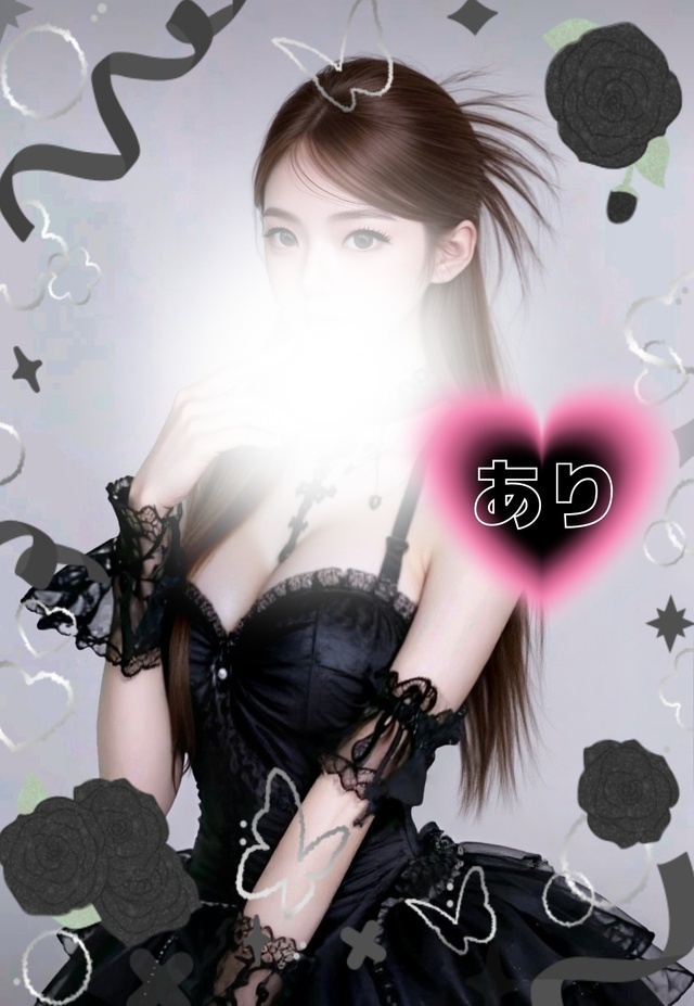 いつもありがとうございます❤️