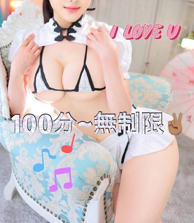 待機中です^_-_^