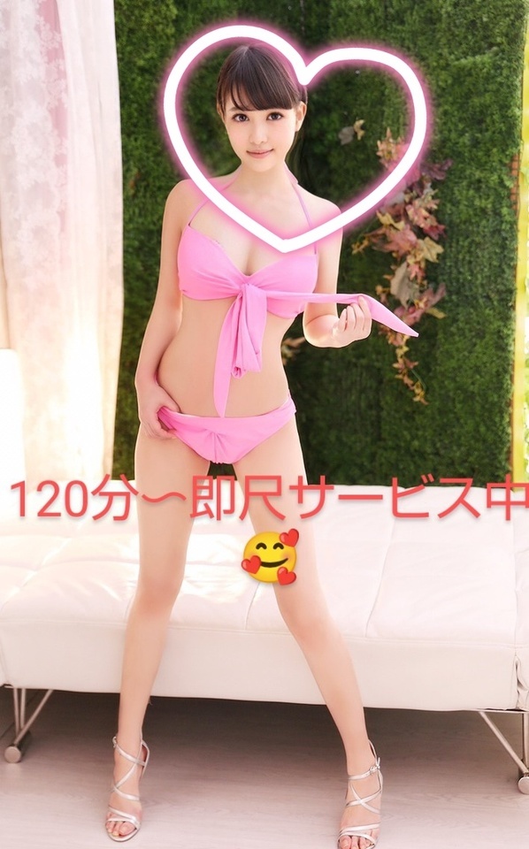 おはようございます😀待機中です〜｜写メ日記｜体験入店 ゆら｜鶯谷 韓国デリヘル メリハリ