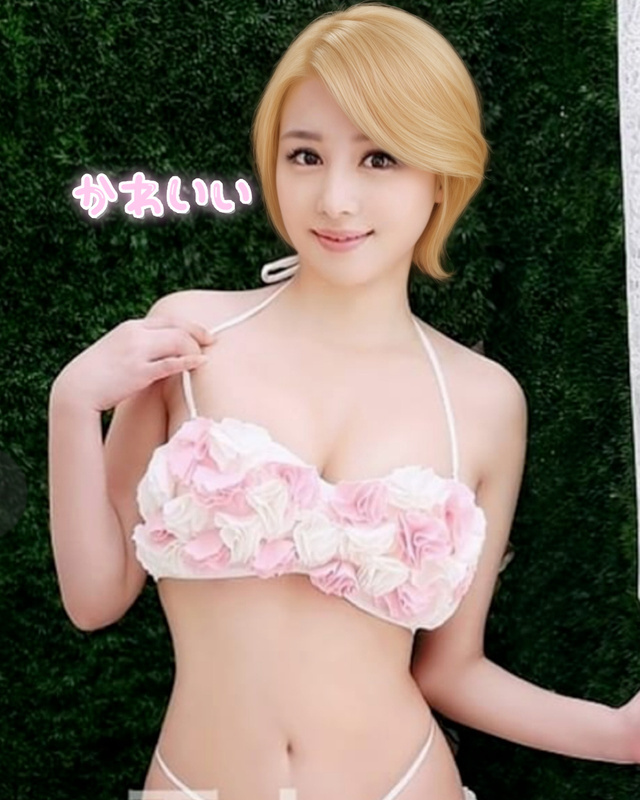 今日も元気😍良く🩷