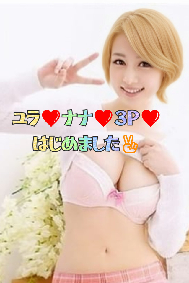 今日も元気良く🩷
