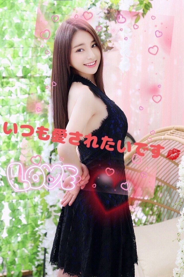 今夜はいっぱい頑張りましょうね〜🌠♥️