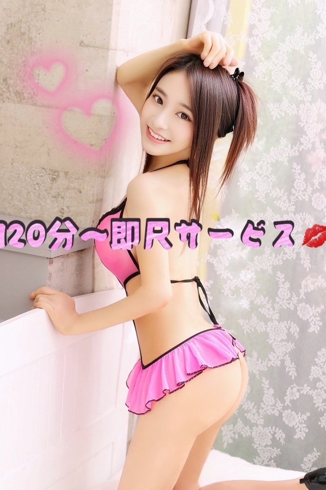 おはようございます^ - ^