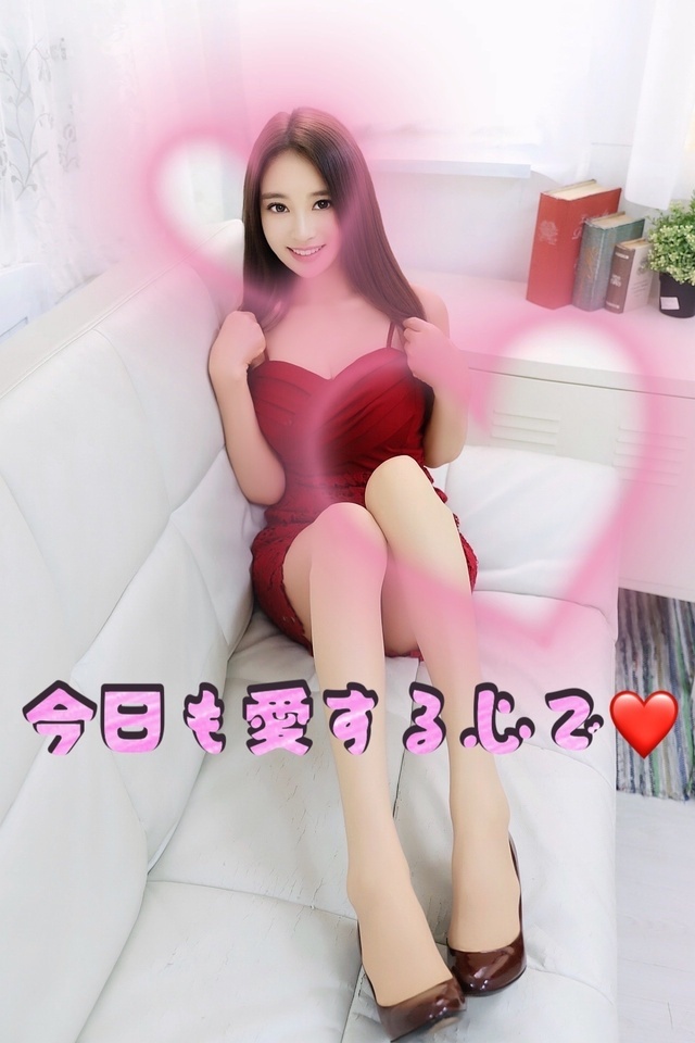 朝から~☂️中で？❗️…